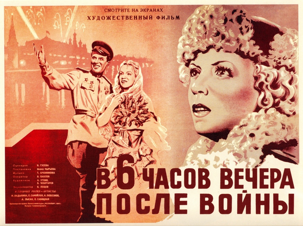 Секси Алла Юганова – Тариф На Любовь (2004)